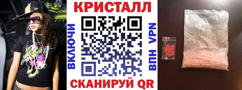 Амфетамин VHQ наркотики сайты даркнета как зайти Чебаркуль мега ONION