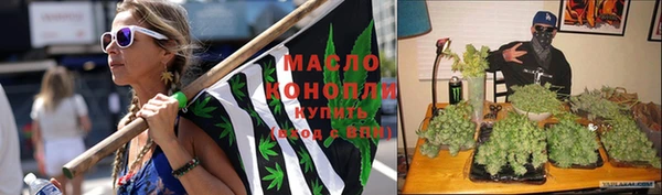 соль курить ск Баксан