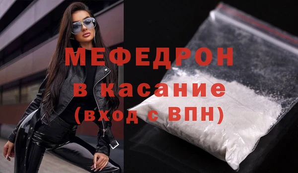 дистиллят марихуана Балабаново