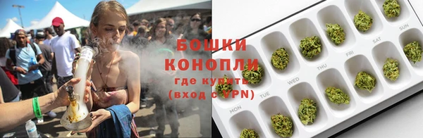 спиды Балахна
