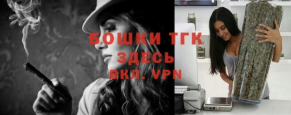 дистиллят марихуана Балабаново