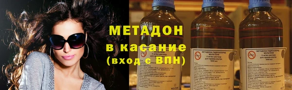 соль курить ск Баксан