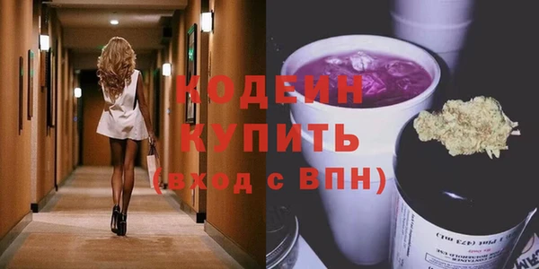 дистиллят марихуана Балабаново