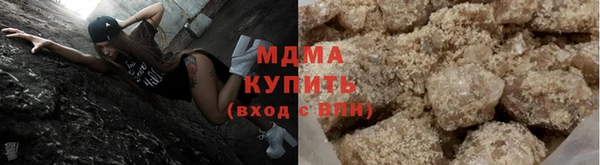 соль курить ск Баксан