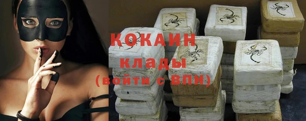 соль курить ск Баксан