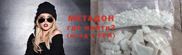 соль курить ск Баксан