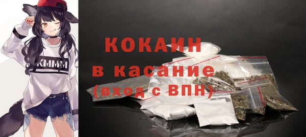 соль курить ск Баксан