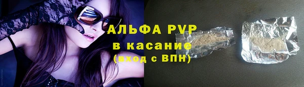 соль курить ск Баксан
