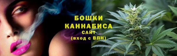 соль курить ск Баксан