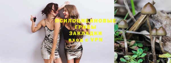 дистиллят марихуана Балабаново