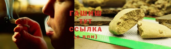 соль курить ск Баксан