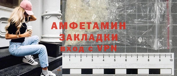 дистиллят марихуана Балабаново