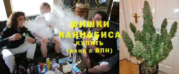спиды Балахна