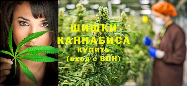спиды Балахна