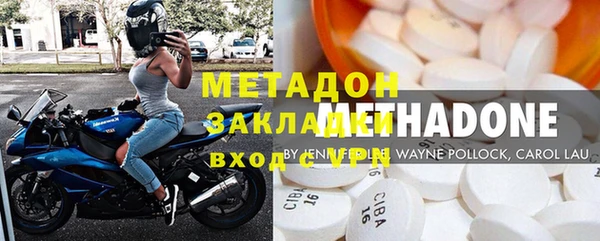 соль курить ск Баксан