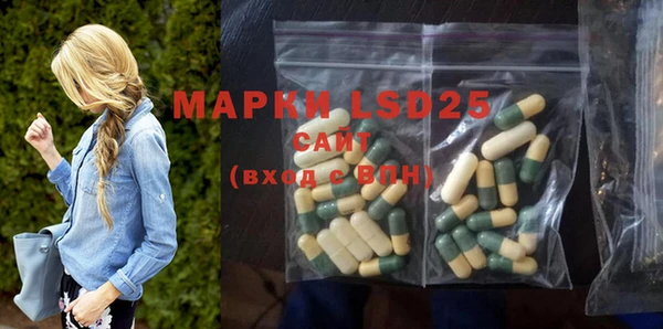 дистиллят марихуана Балабаново