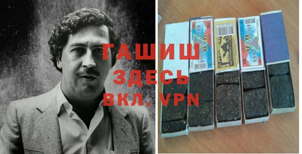 соль курить ск Баксан
