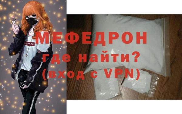 дистиллят марихуана Балабаново
