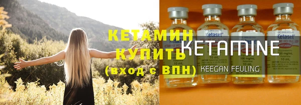 дистиллят марихуана Балабаново