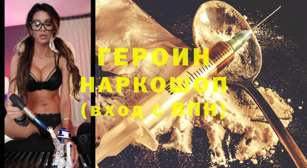 соль курить ск Баксан