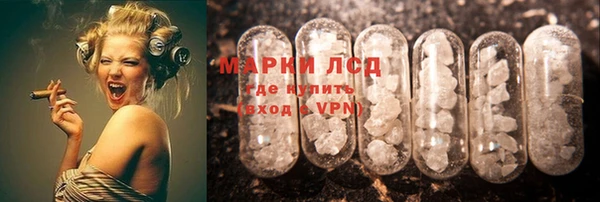 дистиллят марихуана Балабаново