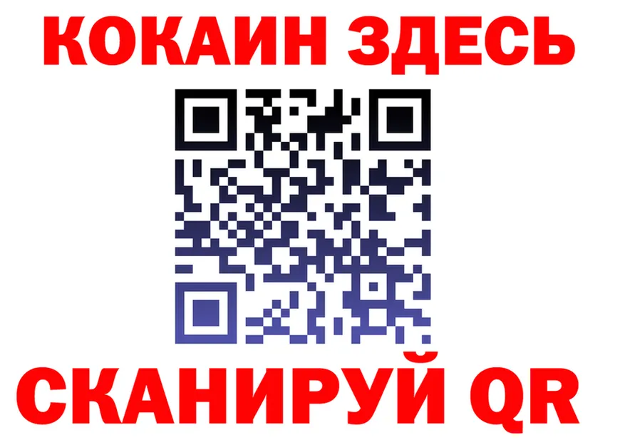 АМФ 98% зеркало мориарти KRAKEN Чебаркуль
